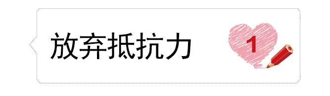 法令纹很严重怎么消除不用护肤品,推荐几个去法令纹的有效方法