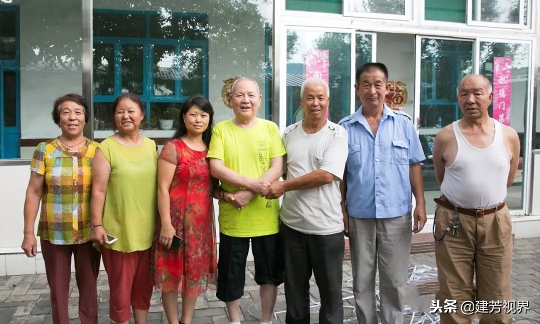 建芳视界最新图片,建芳视界