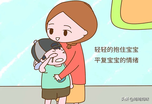 刚出生婴儿不小心磕到头怎么办,宝宝不小心磕到头了怎么办