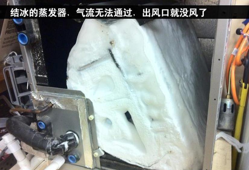 汽车空调小诀窍,汽车空调的使用秘籍从此告别异味