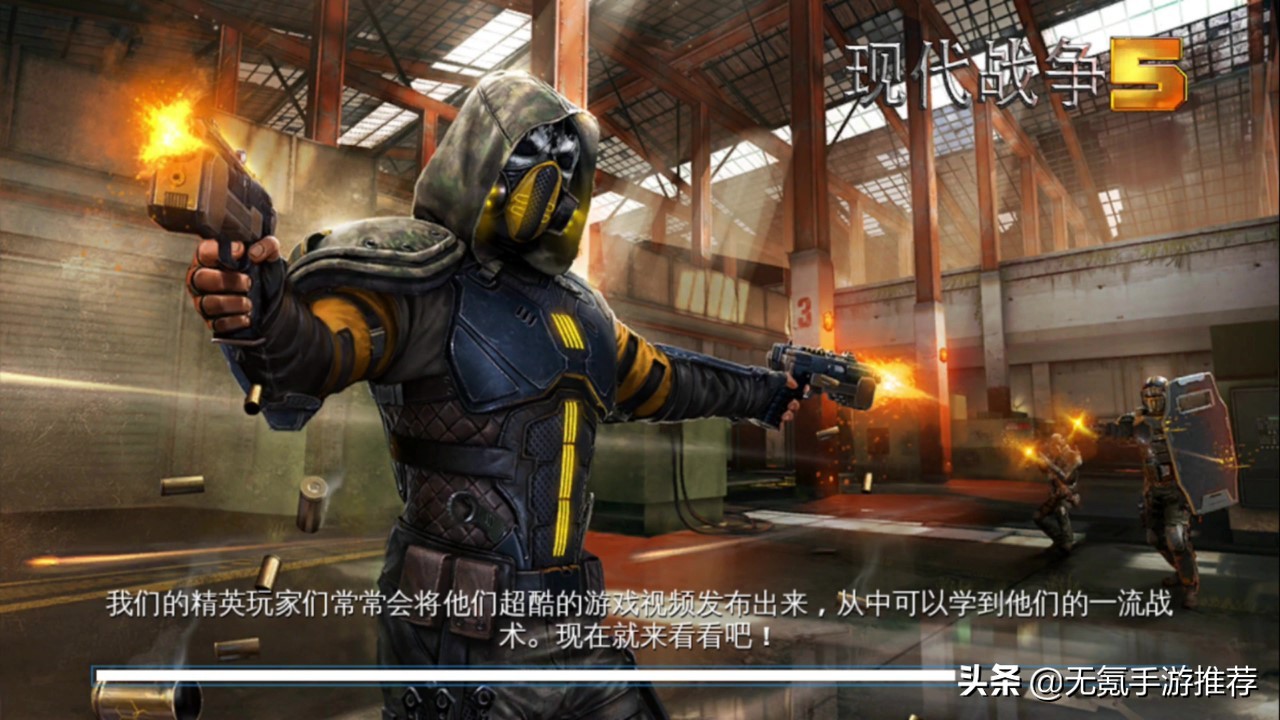 盘点最经典的FPS射击游戏,最细节的十款射击手游