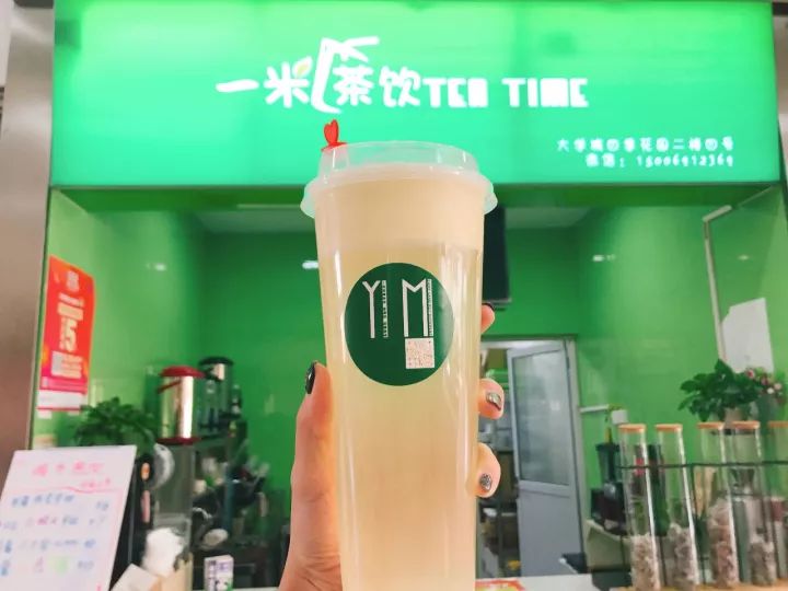 日照大学城美食推荐最新,日照大学城美食攻略