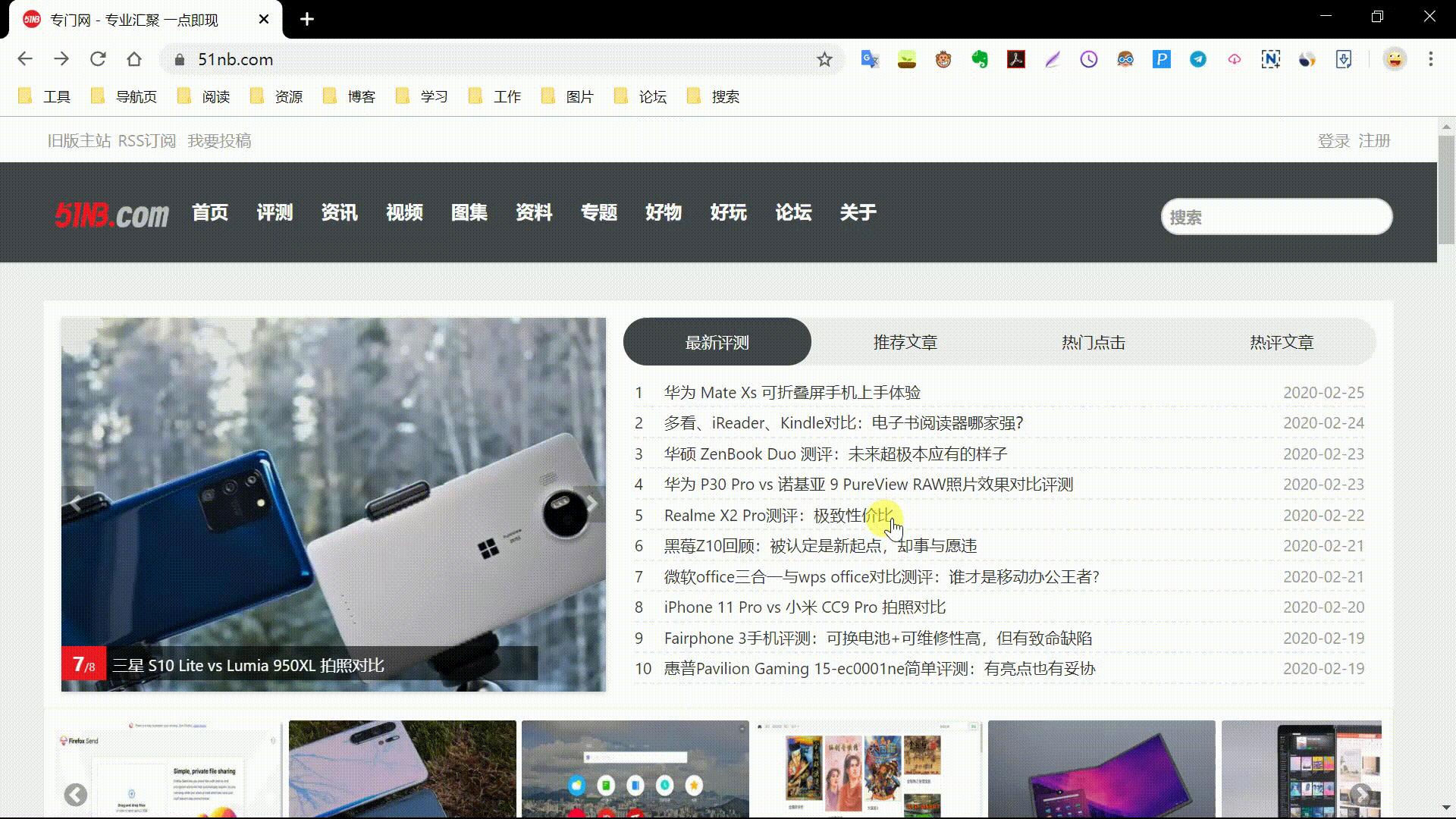kindle使用小技巧最全,kindle如何设置更好用