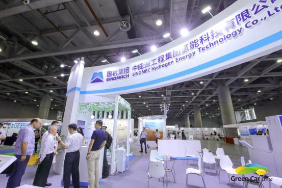 广州车展新能源电动车,2021广州车展新能源