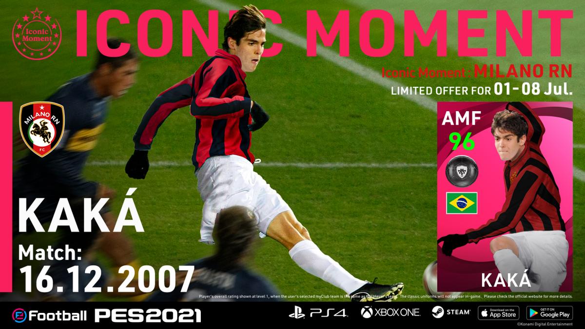 实况足球最强前腰卡卡,实况足球卡卡巅峰状态