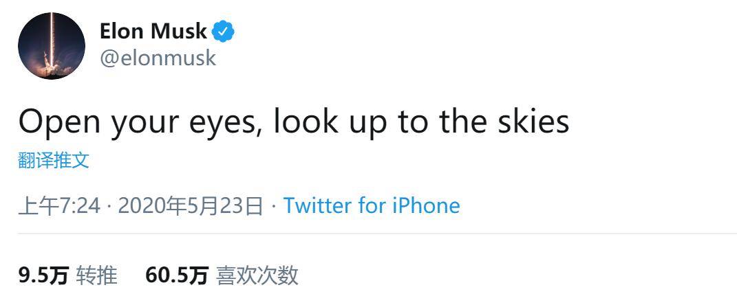 有哪些人质疑过马斯克,马斯克被偶像误解