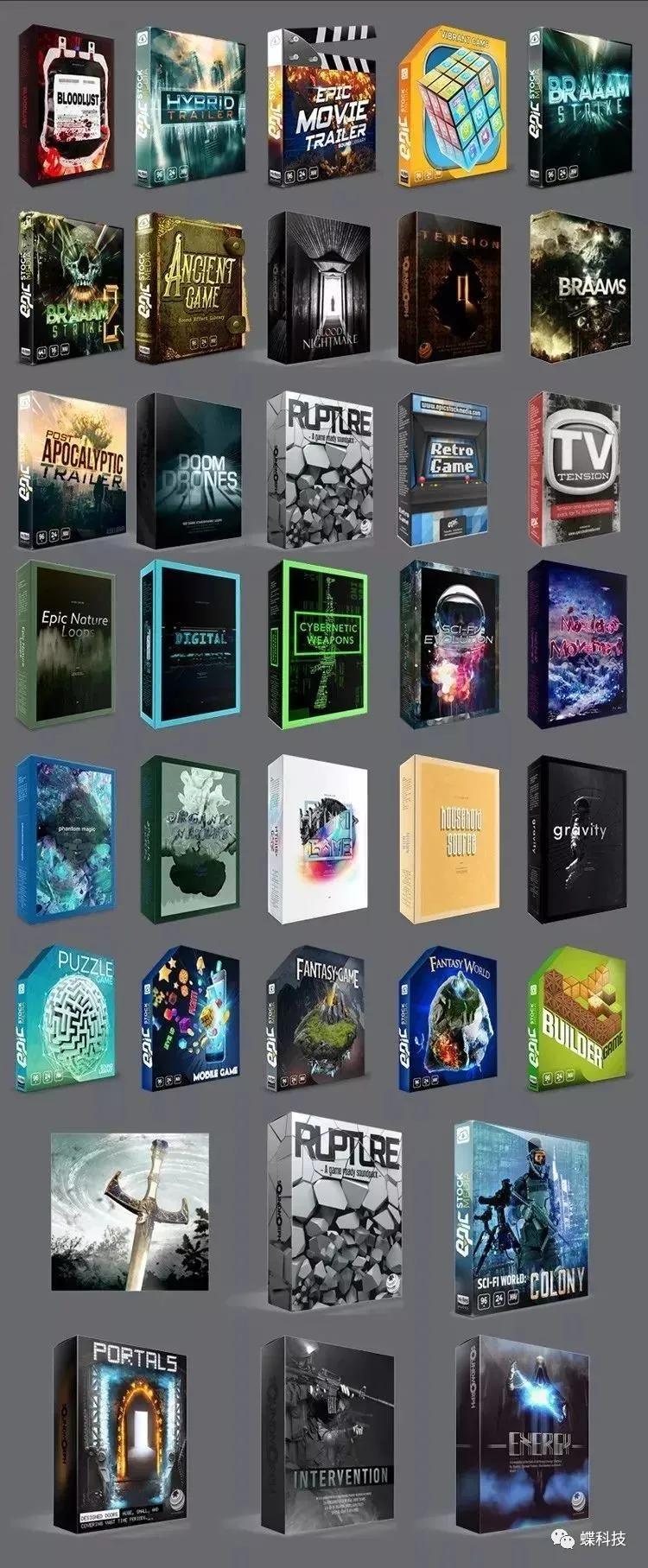 高保真音效和流行音效,音效100首