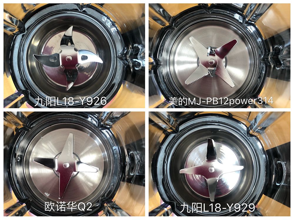 800毫升破壁机哪个品牌好,800-1000破壁机性价比推荐