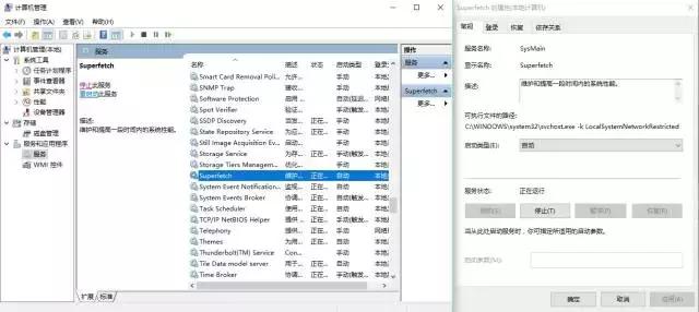 电脑开机后cpu占用100%怎么办,开机cpu占用100%怎么解决