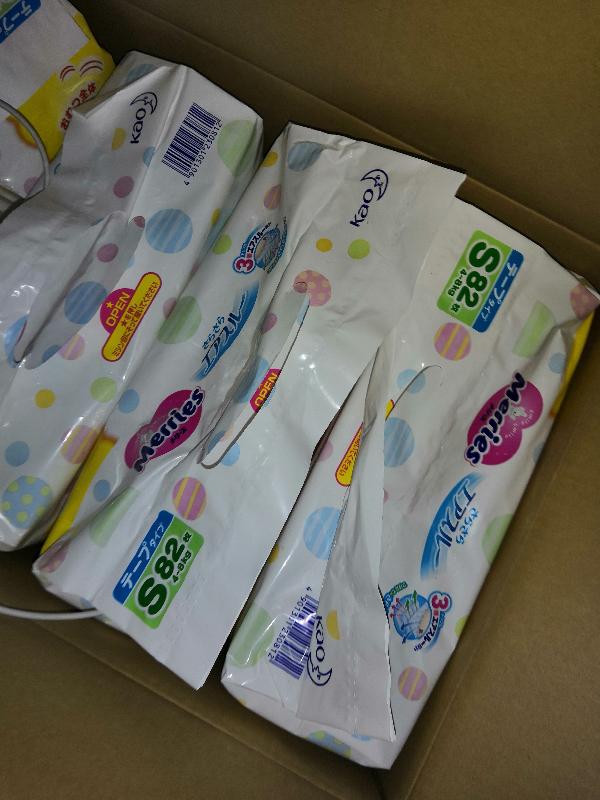 宝藏app搜全网资源,宝藏app推荐网购