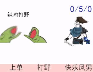 和这个贴吧比起来,虎扑男孩弱爆了