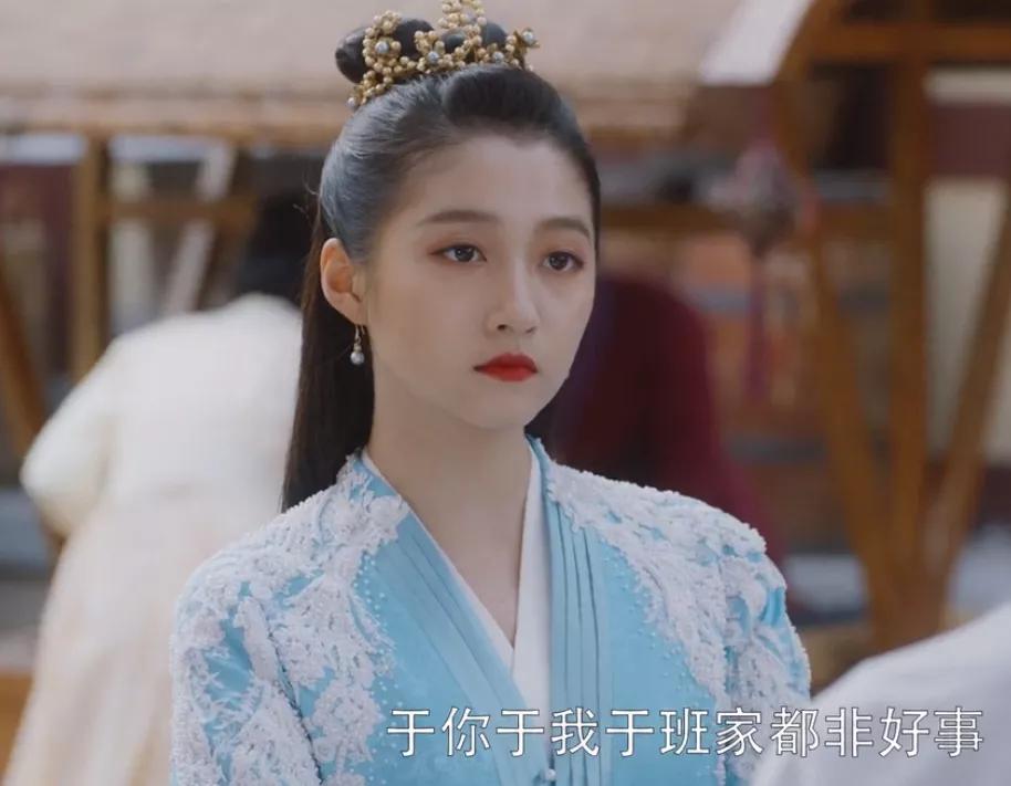 关晓彤我就是这般女子杀青照片,我就是这般女子关晓彤出席