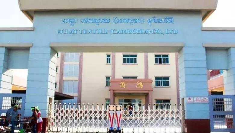 从中国到印尼,nike在越南生产工厂