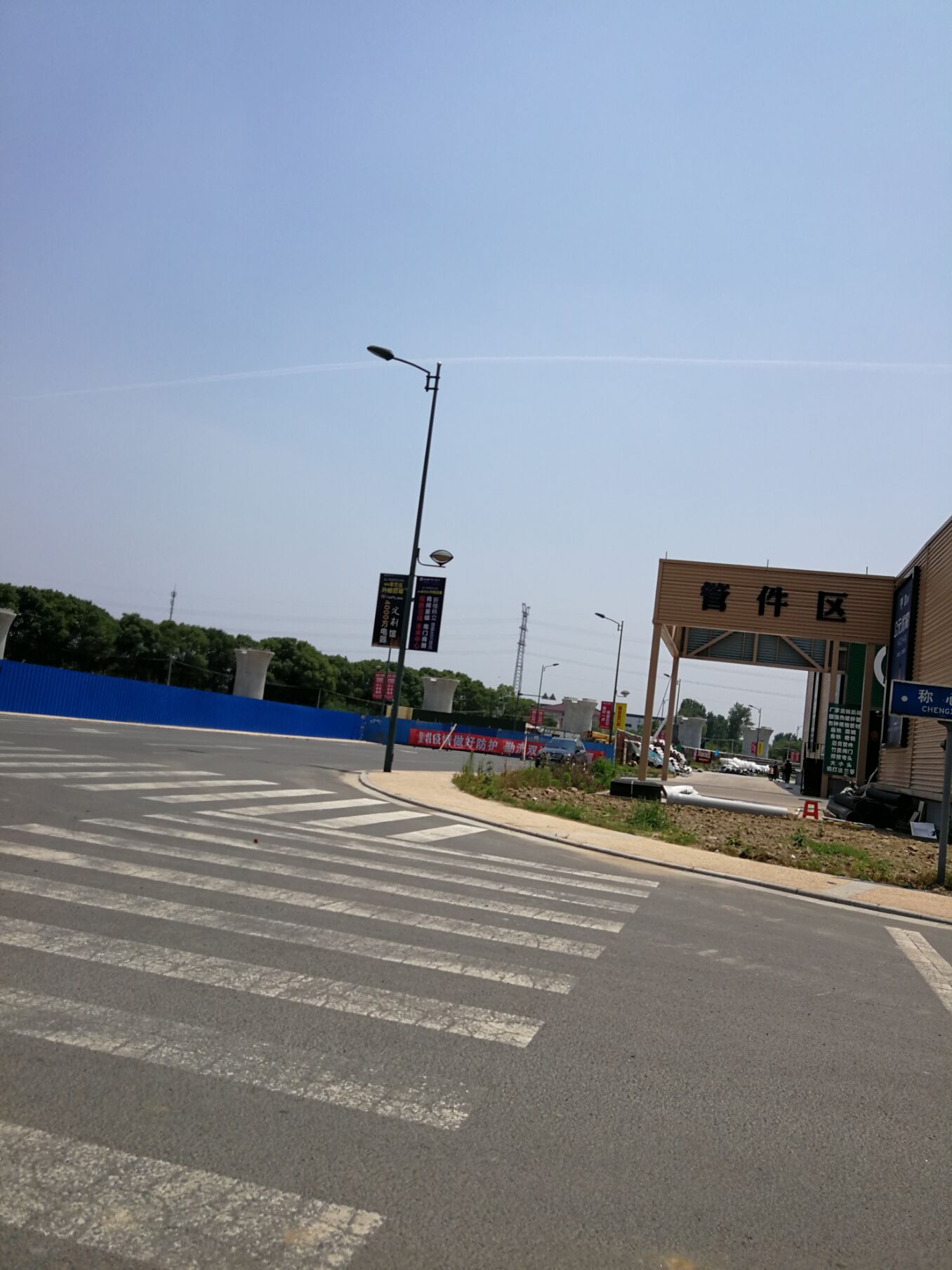 城市向南扩,江阴市南闸街道村规划一览表