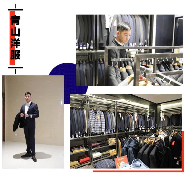 年味有fun韭黄,时髦精过年这样穿