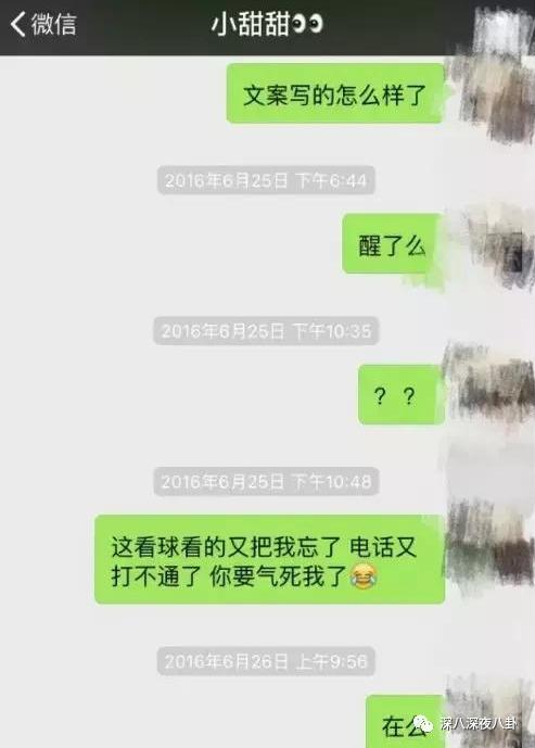 变形计网红韩安冉的成名之路,韩安冉变形计是真是假
