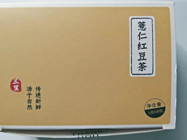 美白视频10秒见效,15分钟美白成功案例