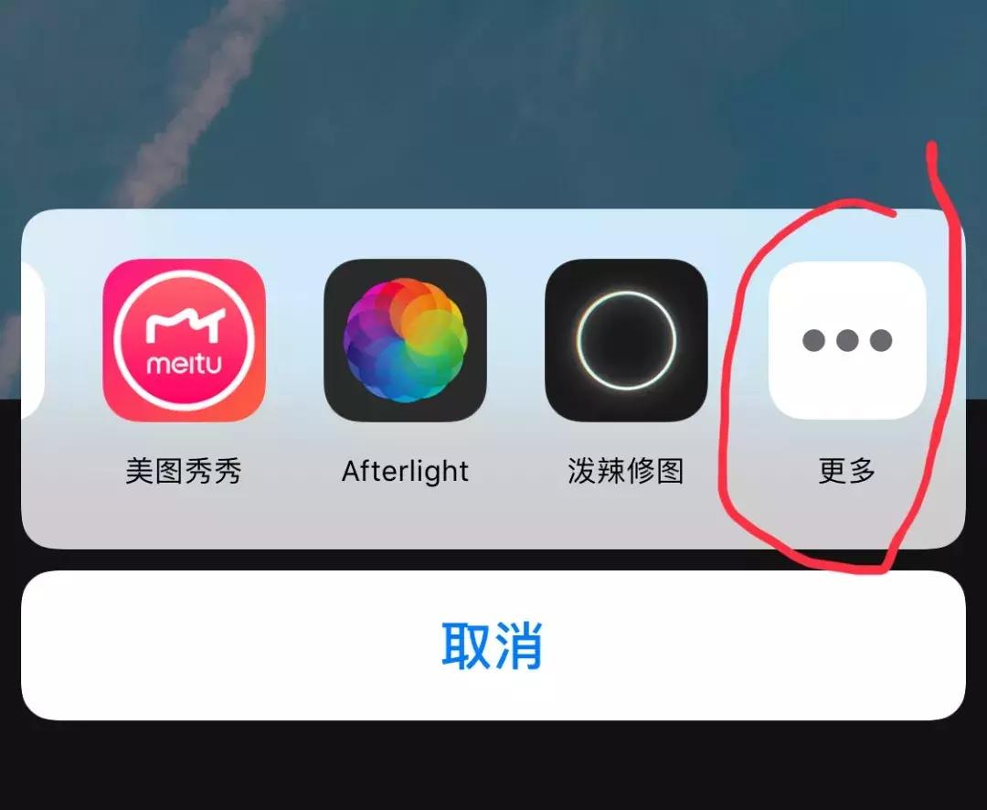 iphone怎么给隐藏相册上锁,iphone相册隐藏功能大全集