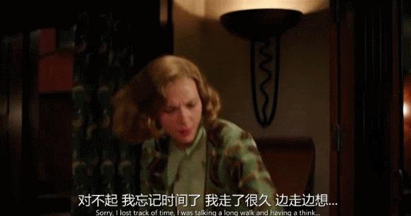 美貌撑起一部电影,她凭气场撑起一部电影