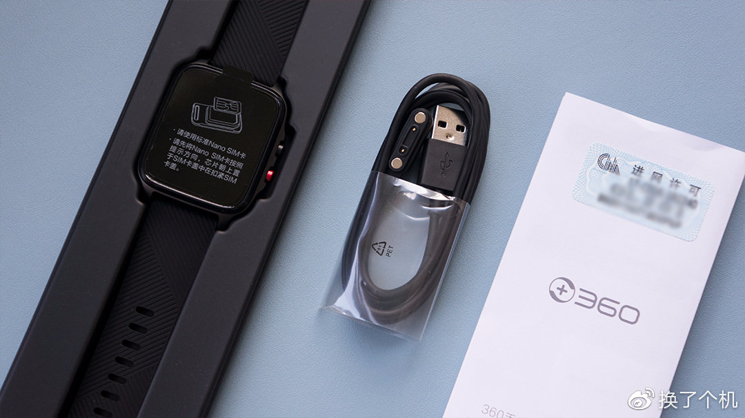 360儿童手表使用教程,360健康手表使用说明