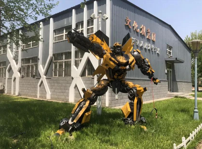 想见你西南政法大学,去河北政法职业学院