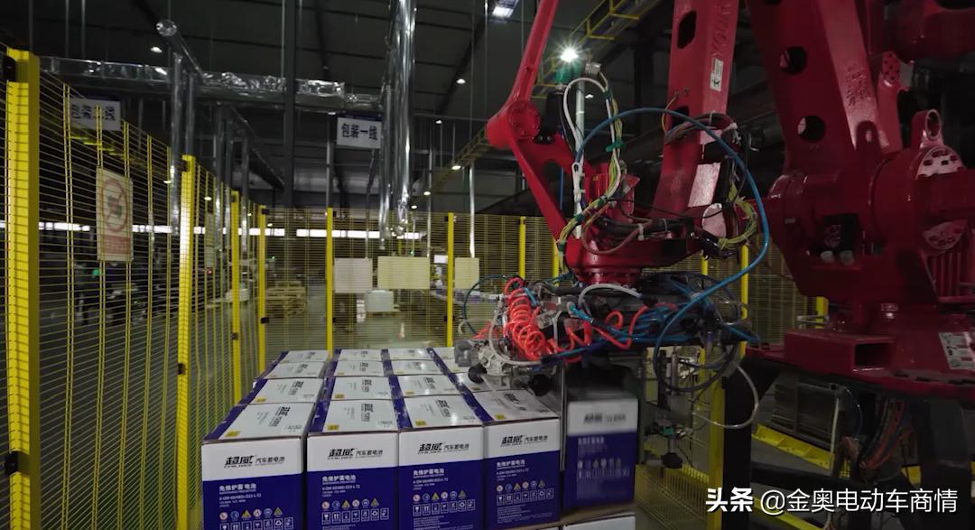 数字超威LINKplat,领科｜行业首个全球级工业互联网云平台