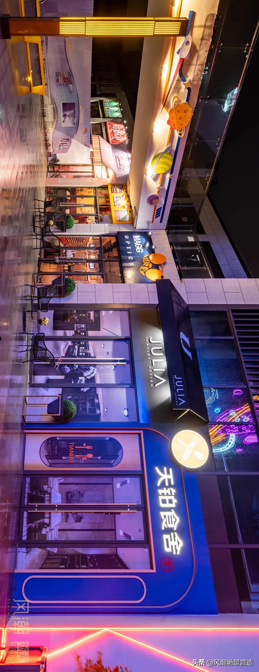 喵星人的超级食货星球之旅：南昌站，邀你一起遨游太空