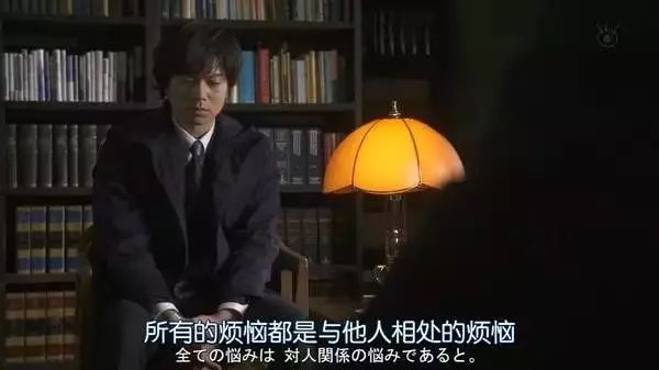 阿德勒心理学教你如何摆脱人生的烦恼，从此拥有幸福而自由的未来