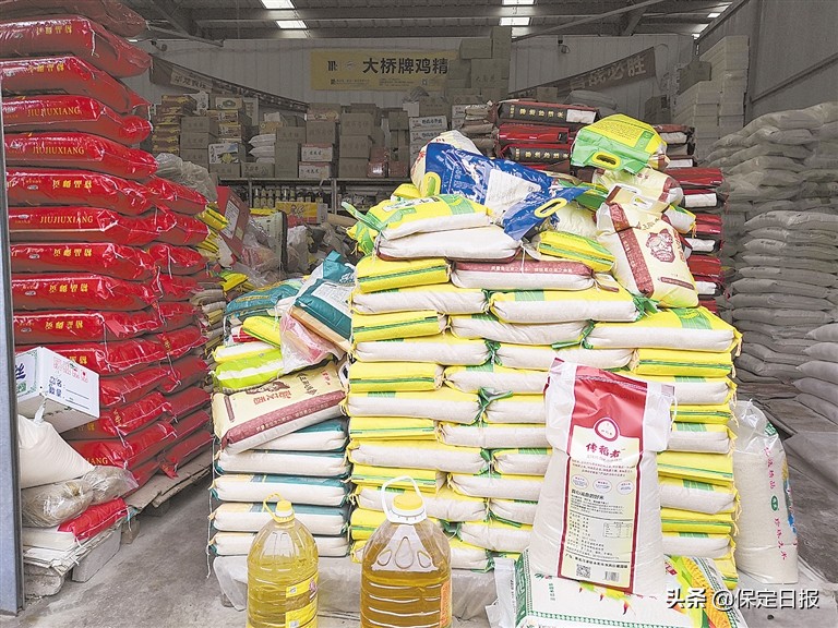 保定竞秀区批发市场,保定批发肉市场