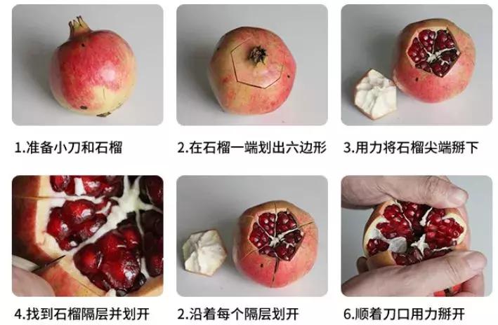 辰颐物语甜橙胶原蛋白,辰颐物语蜜糖