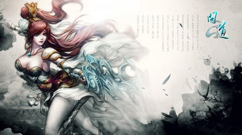 问道新服活动有哪些,问道经典服2020活动时间表