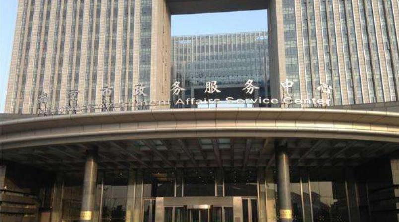 复旦女学霸上海卖房,复旦大学研究生做房产中介