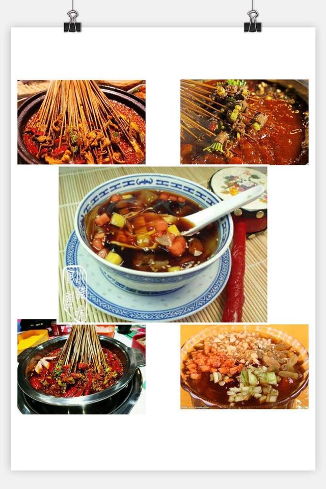 成都两日游旅行攻略,成都到达古冰川2日游攻略多少钱