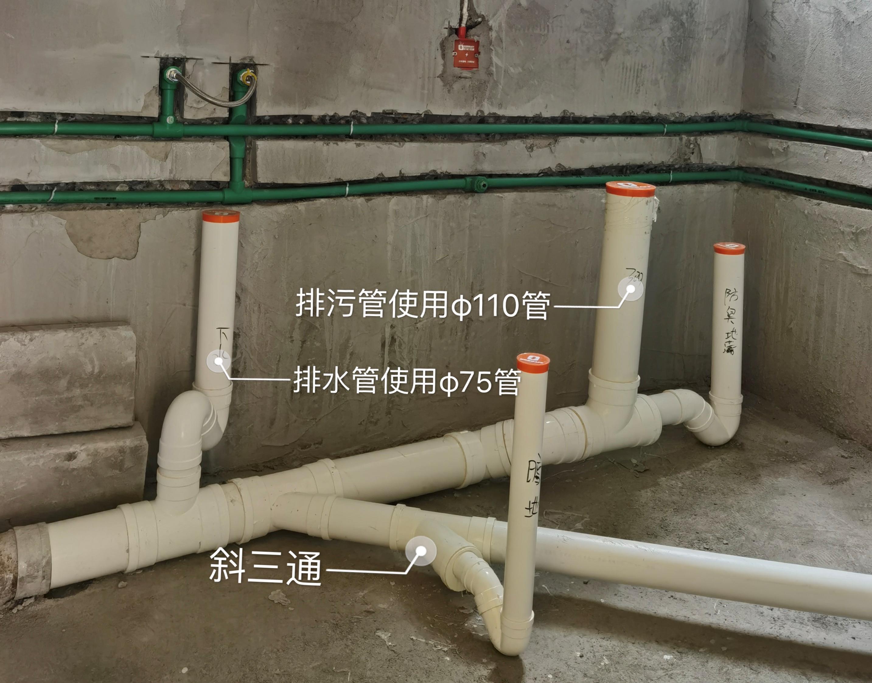 水电改造的100个常识,30年老师傅的水电施工标准