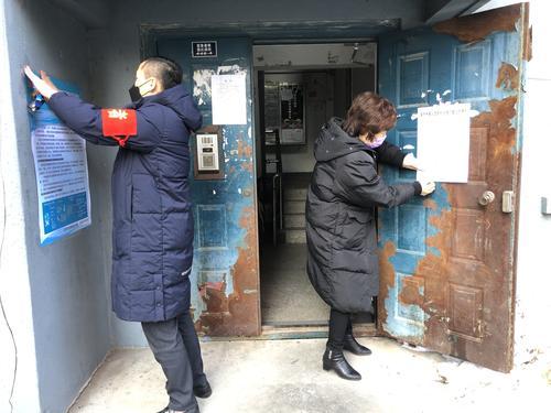 疫情大考下如何为群众办实事,疫情期间社区治理的问题