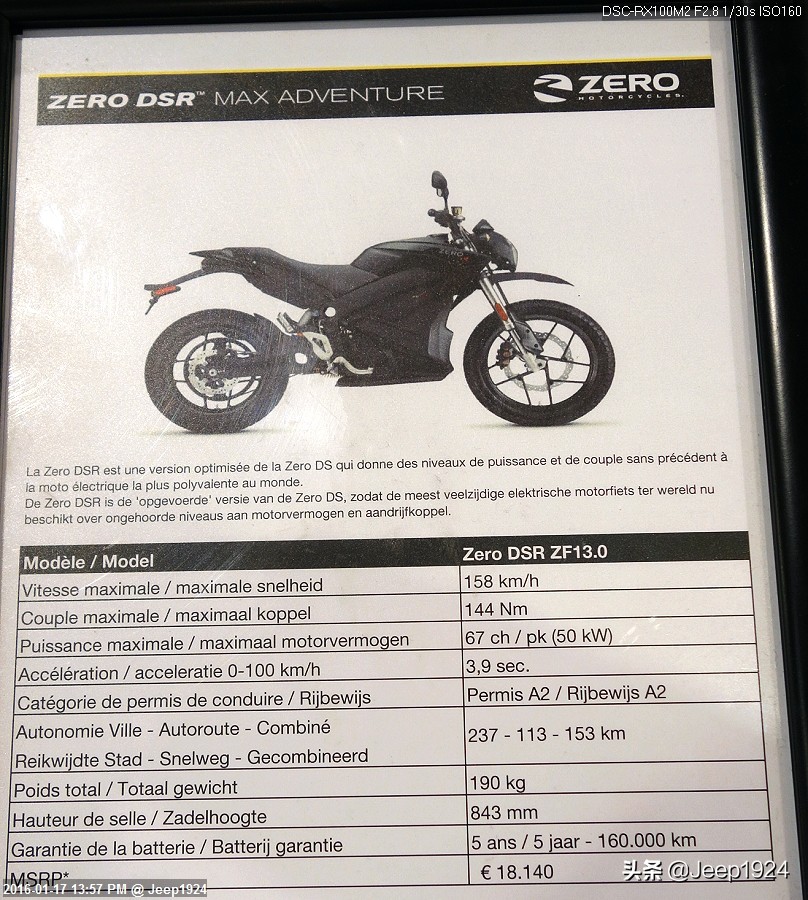 老司机带你去旅行,老司机带你游世界