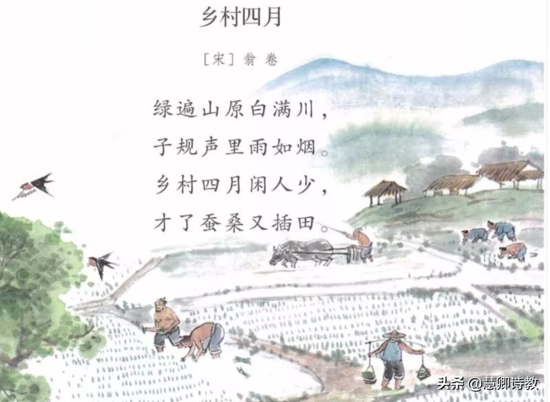 五年级下册语文月考测试卷统编版,2020-2021五年级期中语文试卷答案