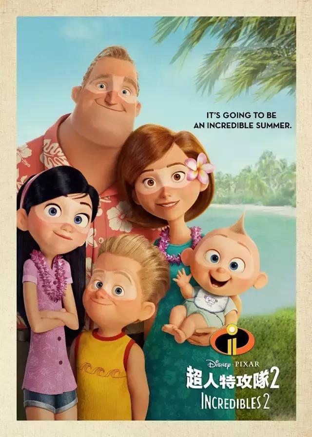 迪士尼简单又可爱图片,盘点迪士尼超萌周边