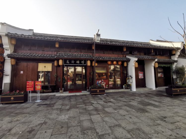 宁波市余姚市阳明古镇,游宁波余姚阳明古镇