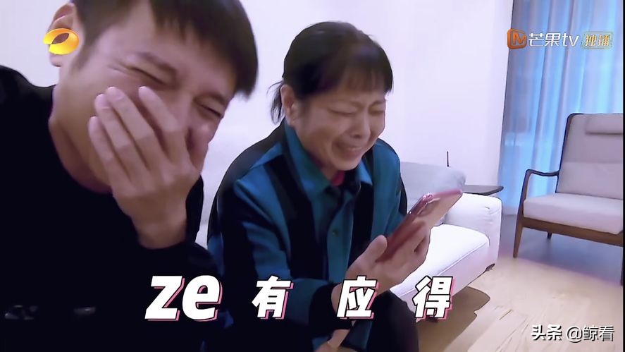 《嘿！你在干嘛呢？》以不一样的形式，一起守侯，共克时艰