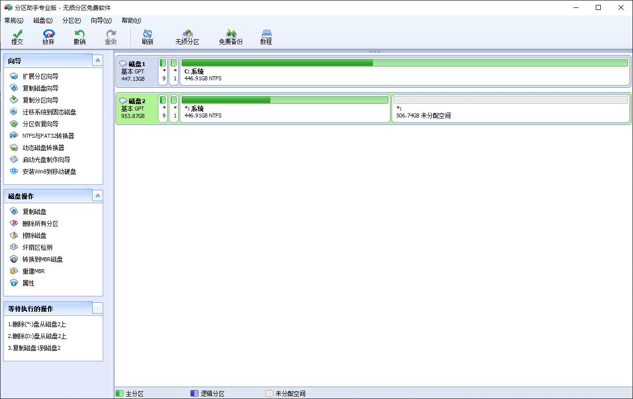 新硬盘怎么装系统win10sata,安装win10到m2硬盘教程
