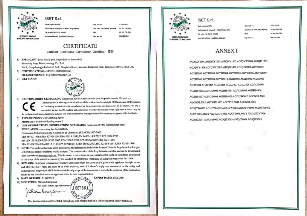 美国洗衣机泡腾片,免拆机洗衣机槽泡腾片