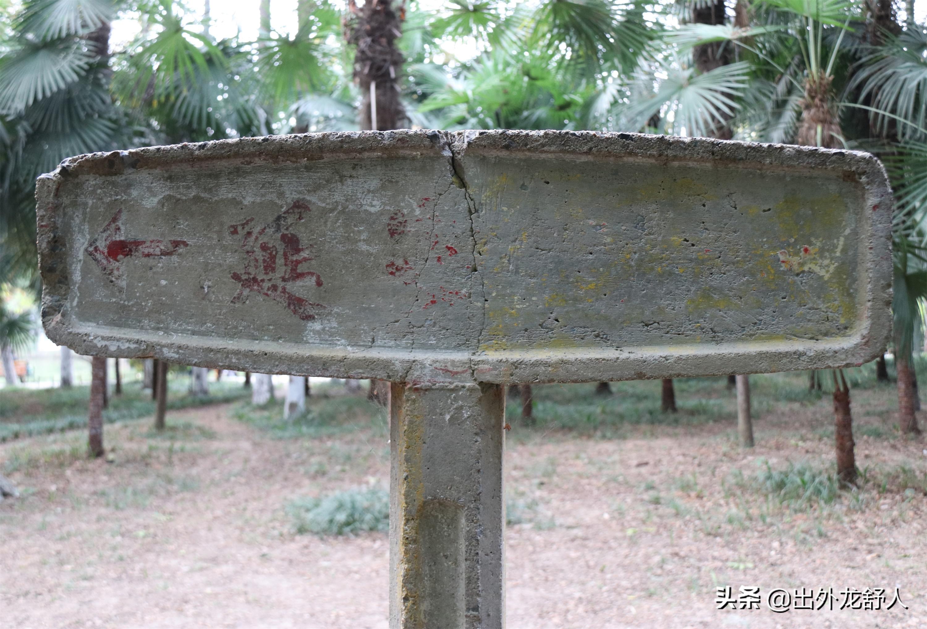 合肥地名变化,合肥地名色彩