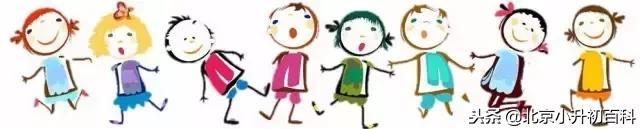 拼音声母韵母和整体音节跟读,拼音整体认读音节16个儿歌顺口溜