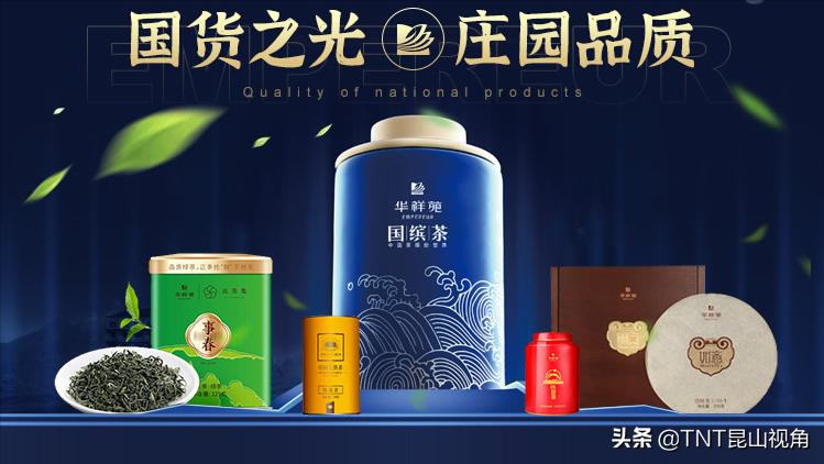 大红袍的品牌排行榜及价格,大红袍品牌排行榜前十名