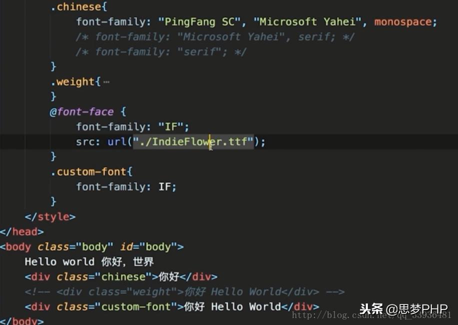 css学习流程,css技术的广泛应用