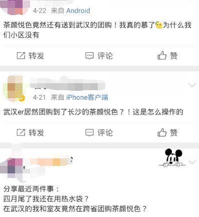 姝︽眽濂惰尪鑼堕鎮﹁壊 (姝︽眽鑼堕鎮﹁壊濂惰尪)