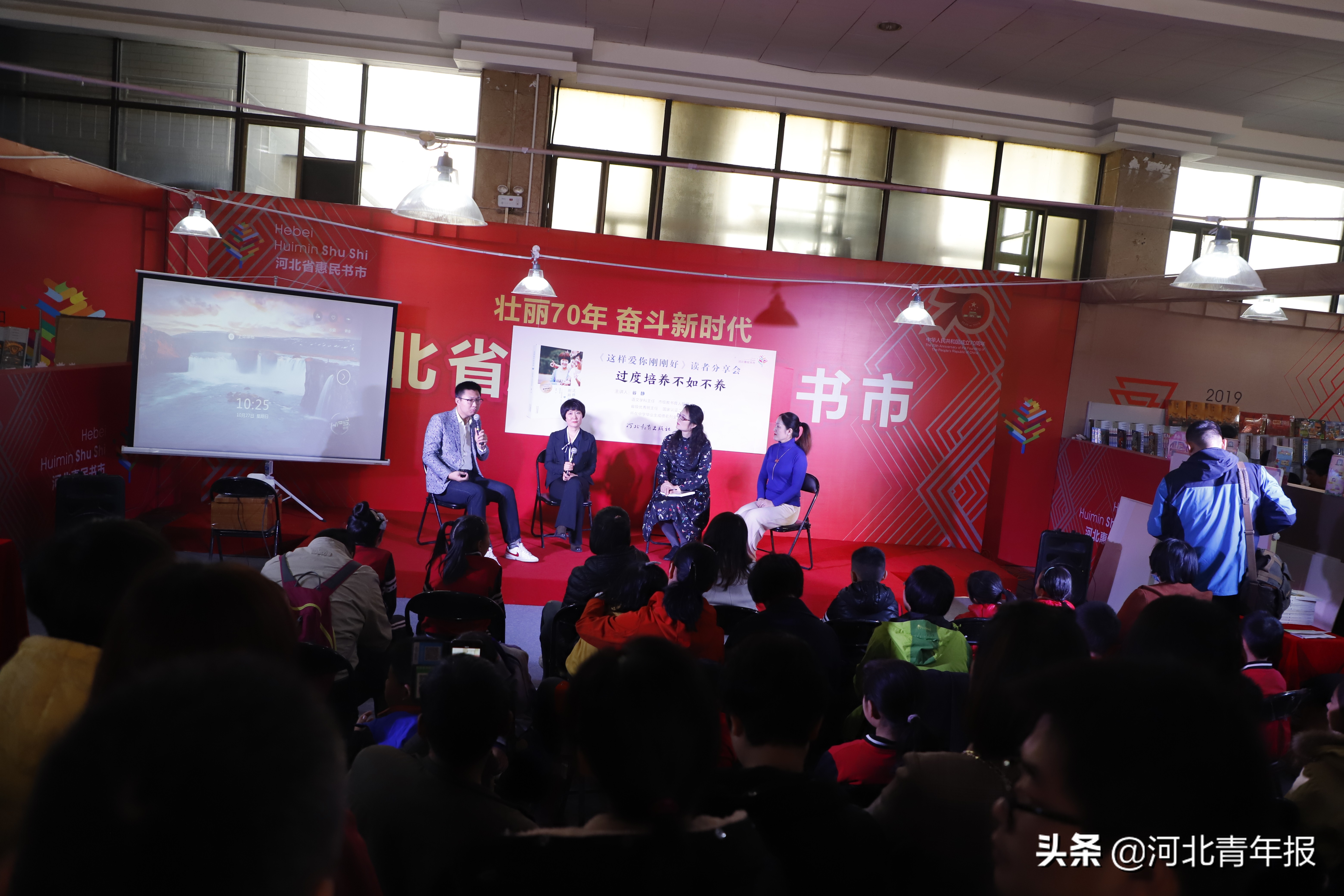 有图有真相有多可怕,石家庄前两年火的一个地方