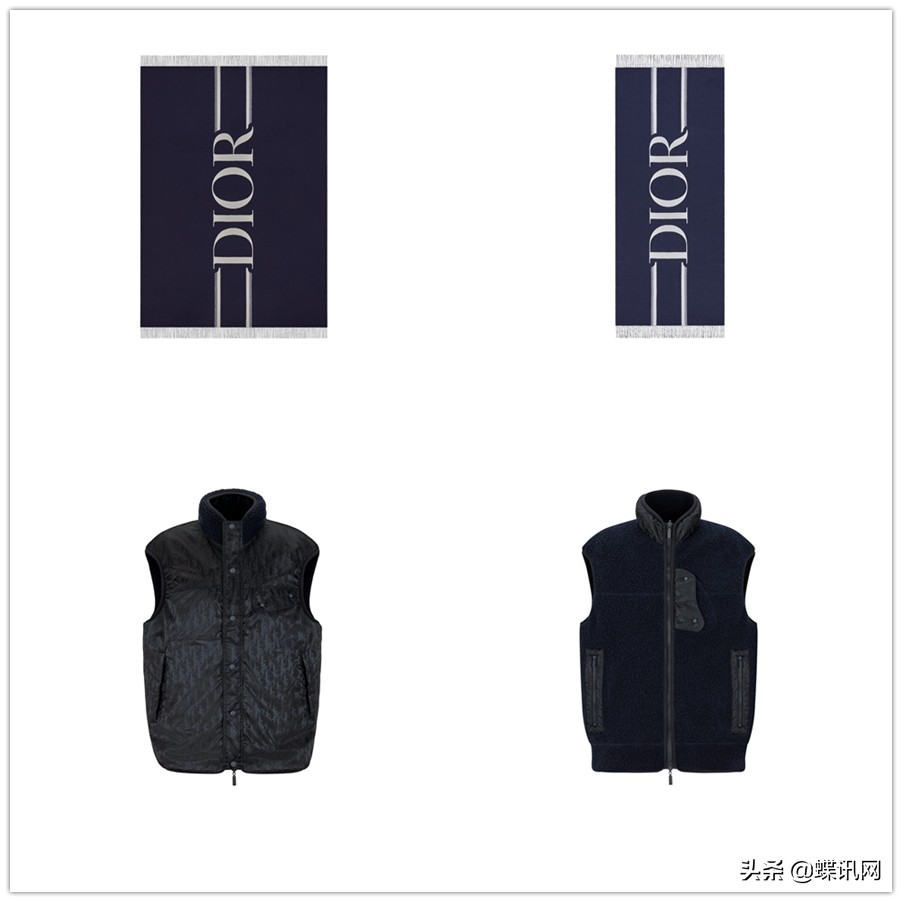 dior滑雪限定系列 (diormaison系列)