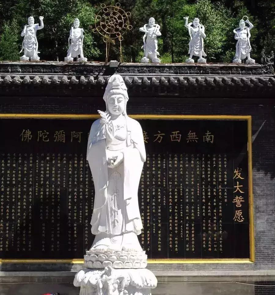 五台山净土宗白云寺,五台山净土宗寺庙